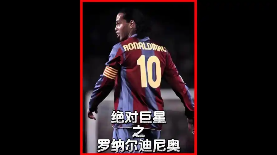 将不仅仅代